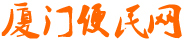 振動(dòng)篩生產(chǎn)廠(chǎng)家